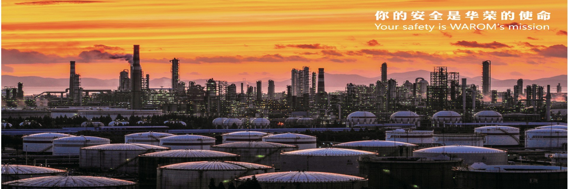 Calidad Las luces a prueba de explosión fábrica