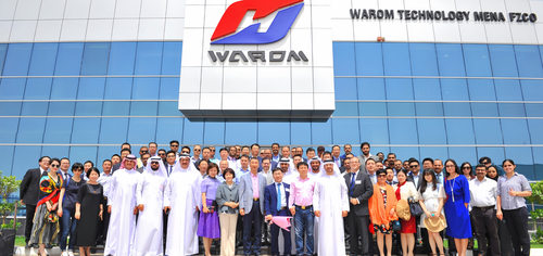Latest company news about WAROM a prueba de explosiones acelera la expansión global y profundiza los servicios locales en el mercado de Oriente Medio