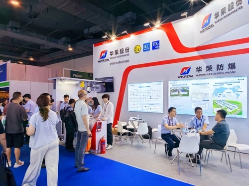 Latest company news about WAROM brilla en el CSSOPE 2025