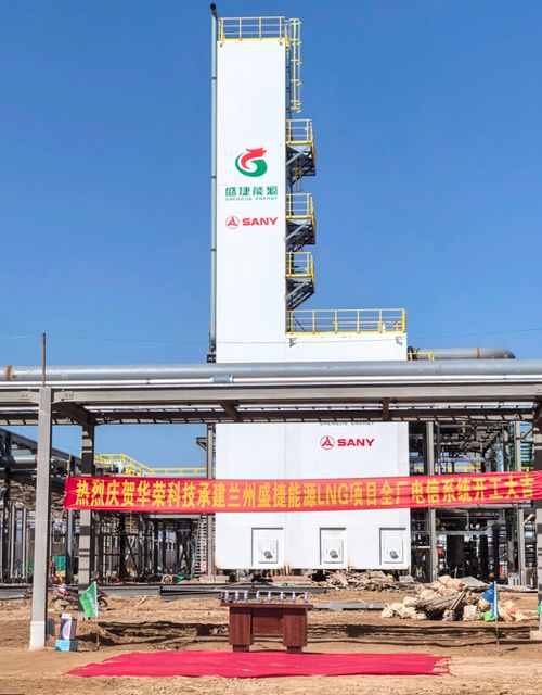 Latest company news about El profundo compromiso de Warom Safety Engineering con el mercado del noroeste da más frutos