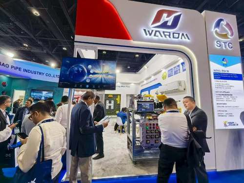 Latest company news about Warom en ADIPEC 2025